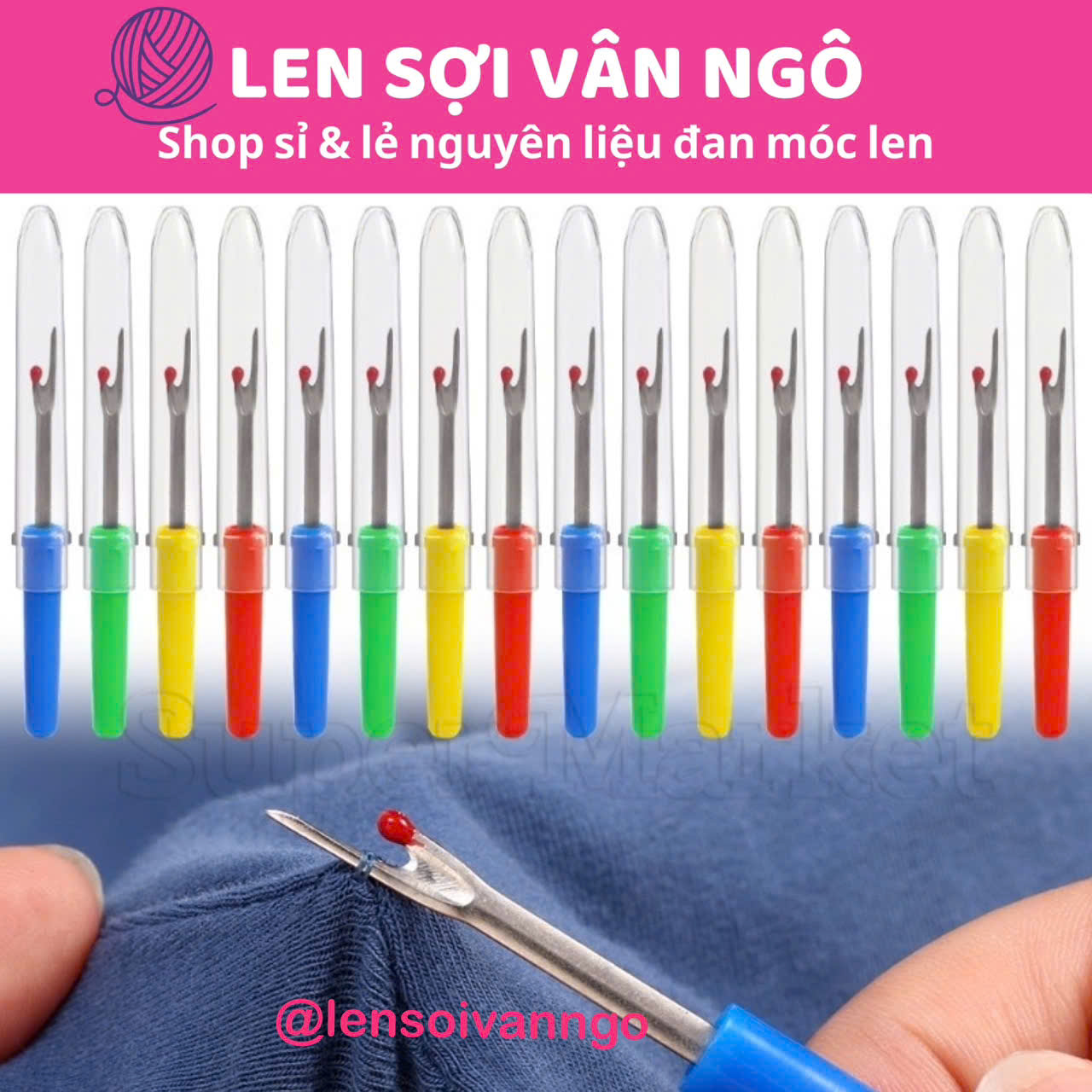 Dụng cụ hỗ trợ cắt / tháo chỉ (26056)