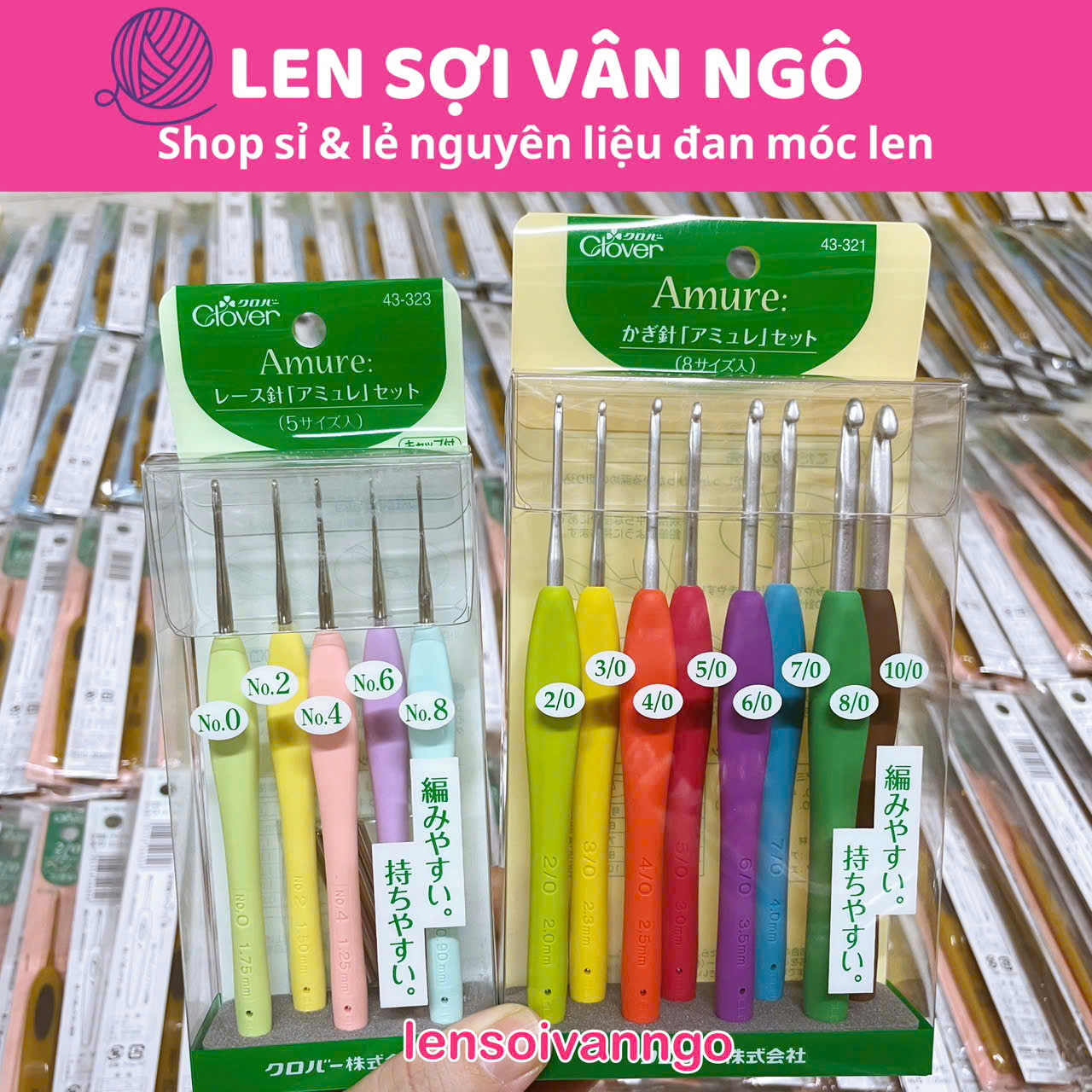 Bộ kim móc Clover Amure hàng nội địa Nhật (26244)