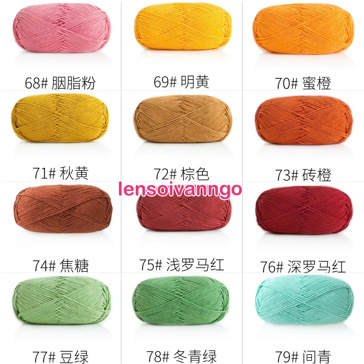 Len Susan 5 đan móc áo, khăn, thú bông, mũ... (cuộn 100gr) (26286)