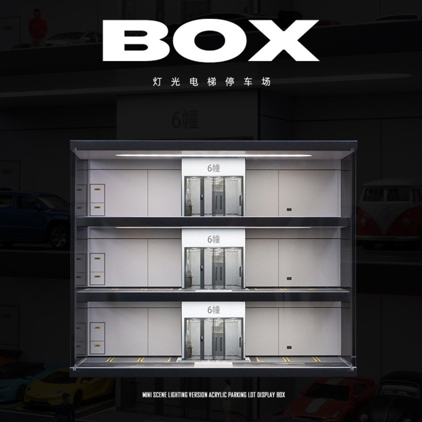 Diorama 1:64 Bãi Đỗ Xe Hầm Thang Máy - Garage Nhiều Tầng Có Đèn LED | GRE•911