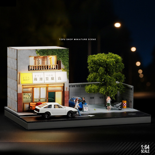 Diorama 1:64 Nhà Hàng Fuji 2 Tầng Có Đèn LED - Phong Cách Nhật Bản | GRE•911