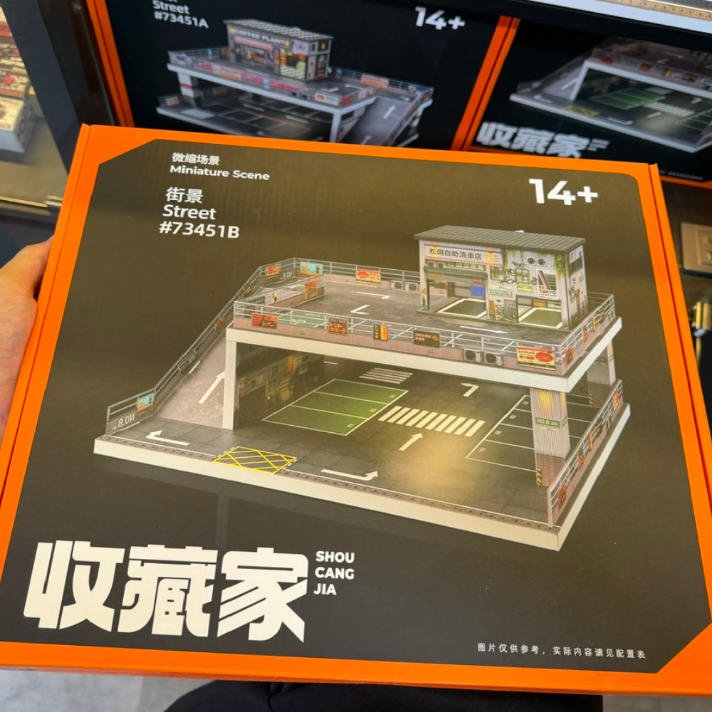 Diorama 1:64 Bãi Đỗ Xe Nhiều Tầng Kết Hợp Đường Dốc | GRE•911