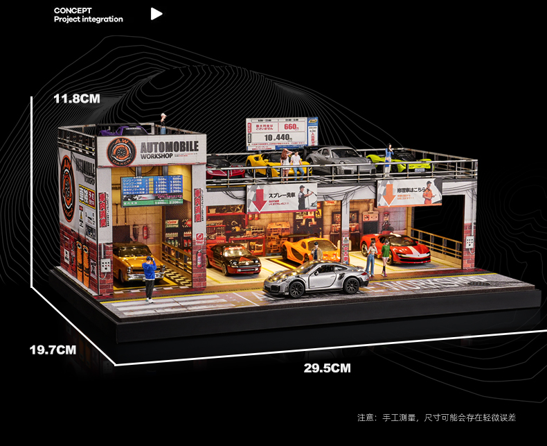Diorama 1:64 Automobile Double-Level Parking Workshop (LED)