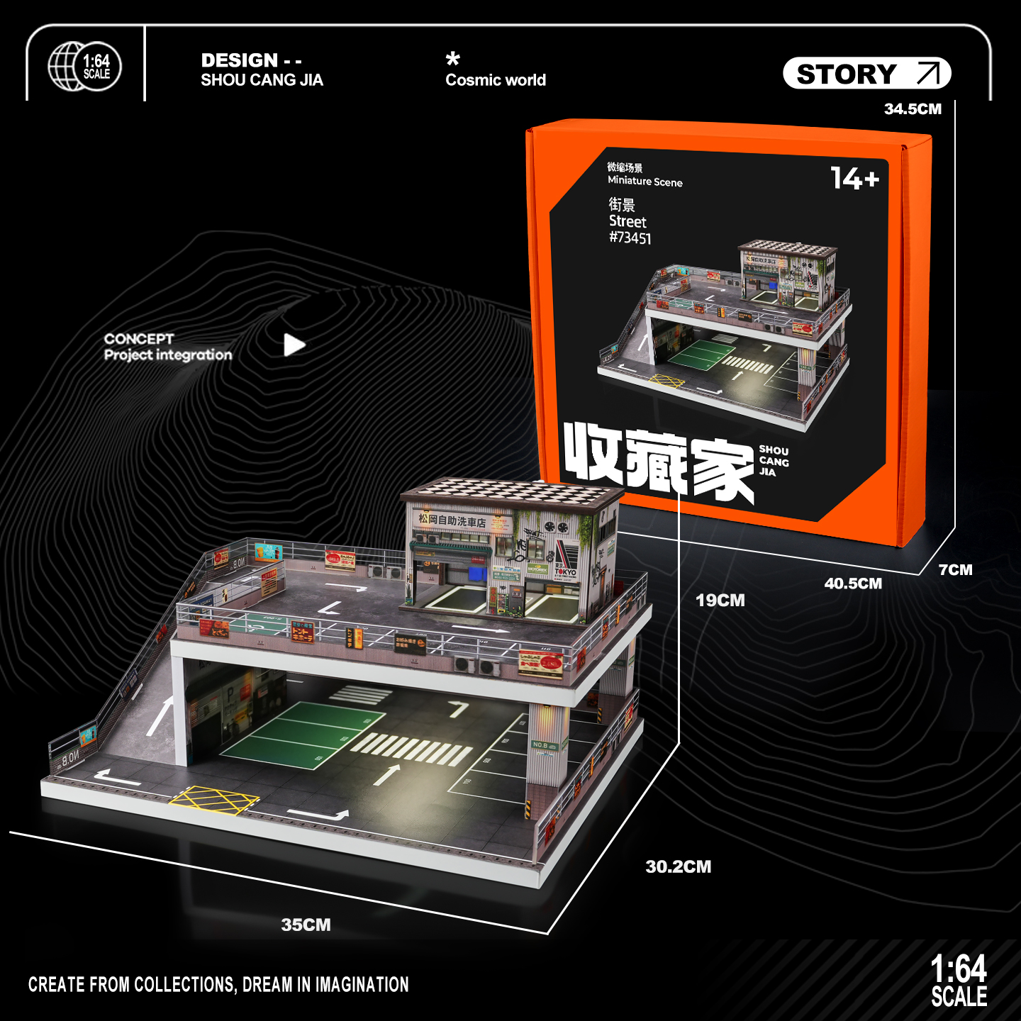 Diorama 1:64 Bãi Đỗ Xe Nhiều Tầng Kết Hợp Đường Dốc | GRE•911