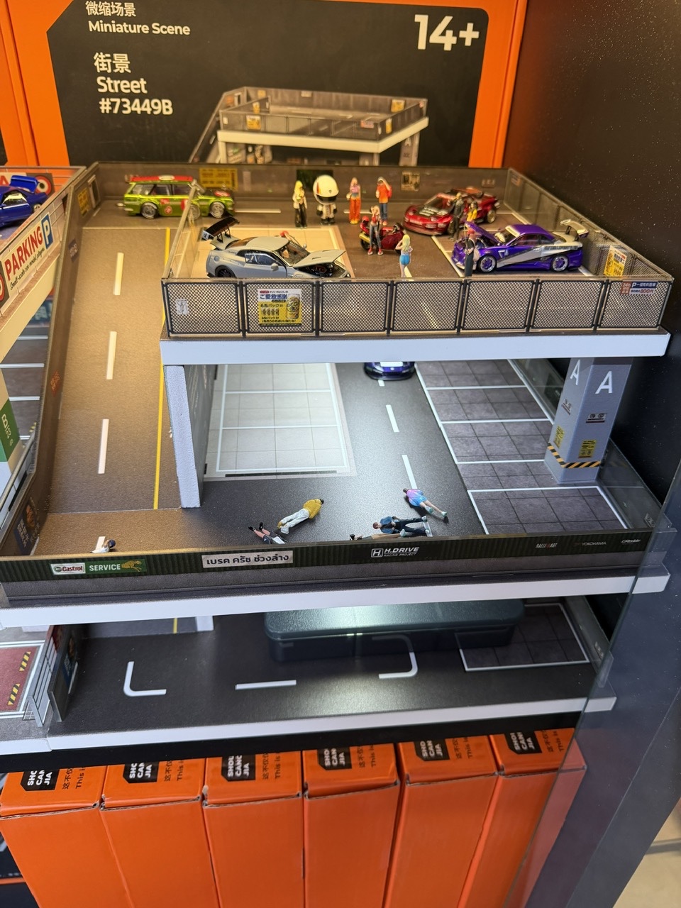 Diorama 1:64 Japanese Style Ramp - Bãi Đỗ Xe Dốc Phong Cách Nhật Bản | GRE•911