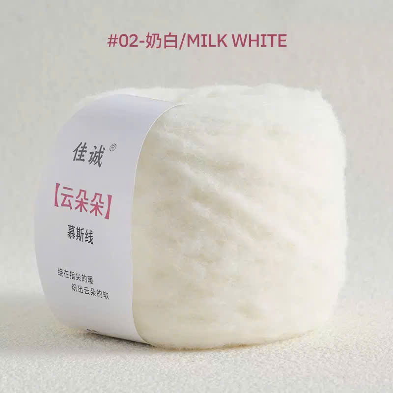 Len Cloud Candy sợi chập 7-cuộn 100g-cỡ sợi 3mm