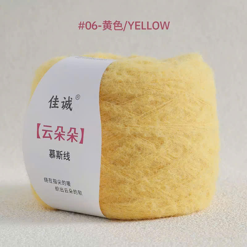 Len Cloud Candy sợi chập 7-cuộn 100g-cỡ sợi 3mm