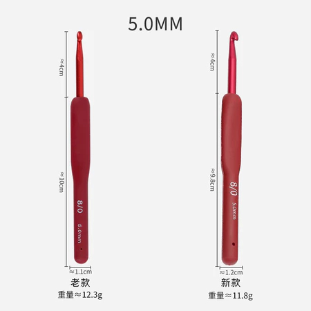 Kim Móc Cán Đỏ – Dễ Xài Cho Người Mới Học