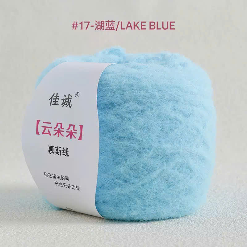 Len Cloud Candy sợi chập 7-cuộn 100g-cỡ sợi 3mm