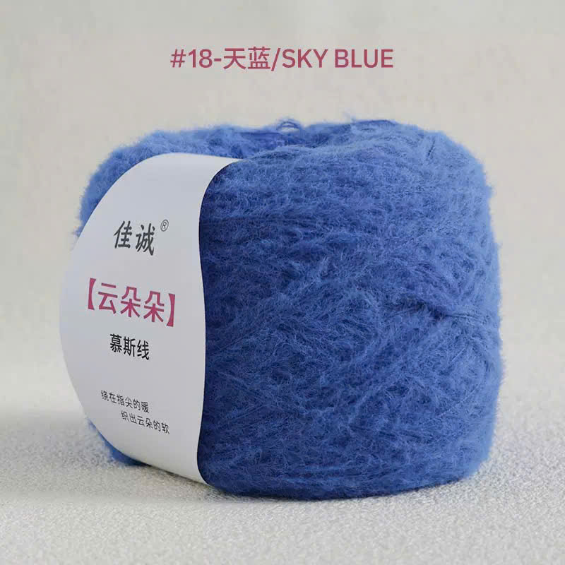 Len Cloud Candy sợi chập 7-cuộn 100g-cỡ sợi 3mm