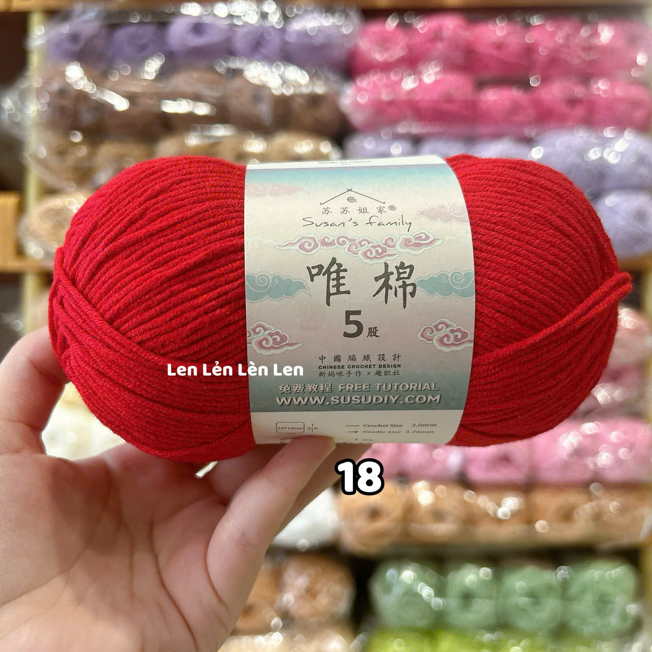 Len Susan Family 5 Nội Địa Trung-cuộn 100g (loại 1)