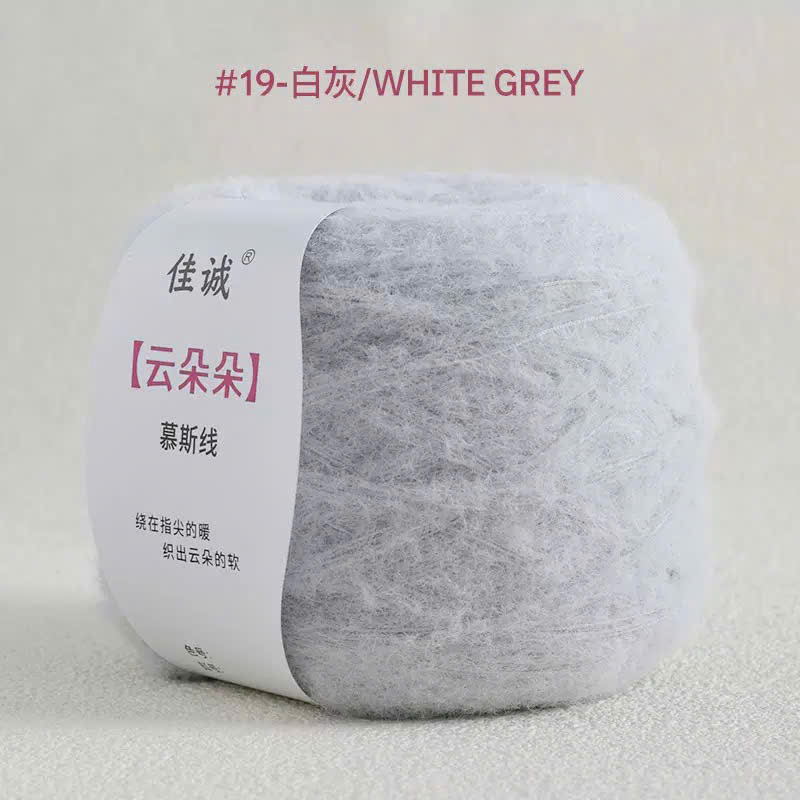 Len Cloud Candy sợi chập 7-cuộn 100g-cỡ sợi 3mm