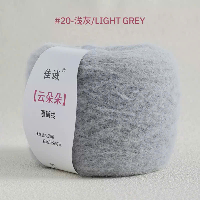 Len Cloud Candy sợi chập 7-cuộn 100g-cỡ sợi 3mm