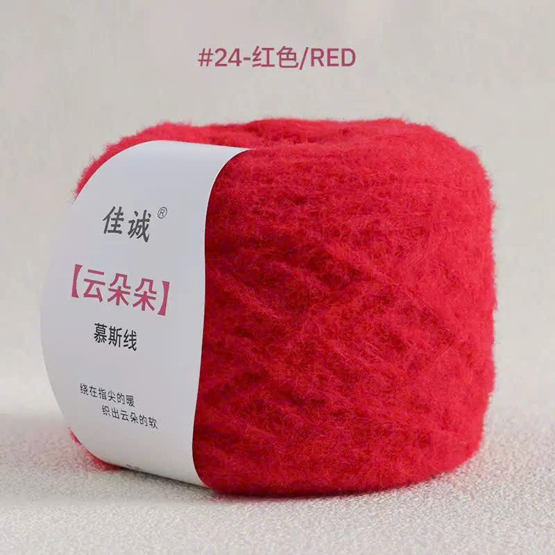 Len Cloud Candy sợi chập 7-cuộn 100g-cỡ sợi 3mm