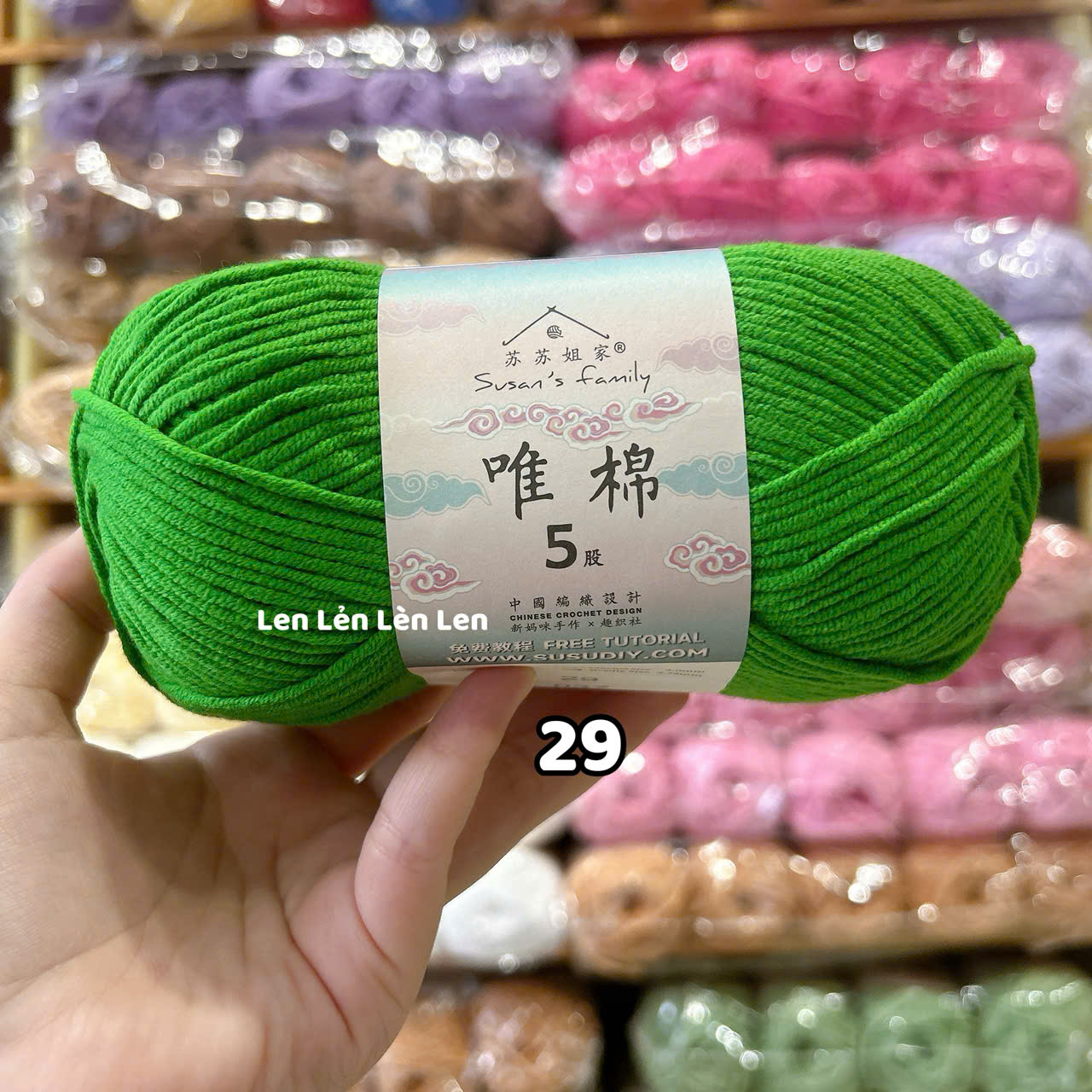 Len Susan Family 5 Nội Địa Trung-cuộn 100g (loại 1)