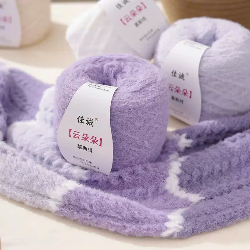 Len Cloud Candy sợi chập 7-cuộn 100g-cỡ sợi 3mm