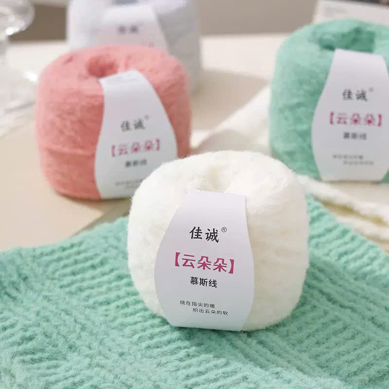 Len Cloud Candy sợi chập 7-cuộn 100g-cỡ sợi 3mm