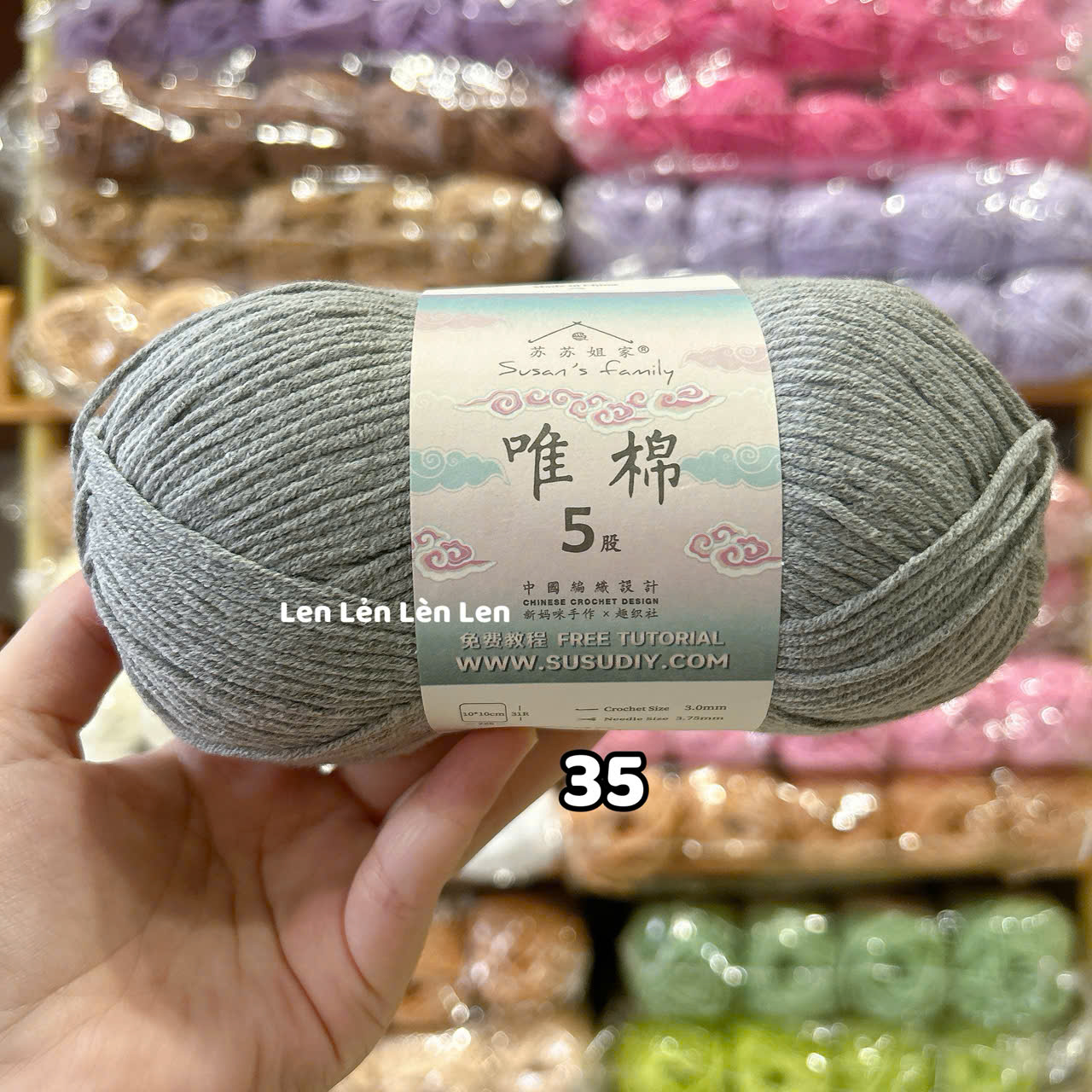 Len Susan Family 5 Nội Địa Trung-cuộn 100g (loại 1)