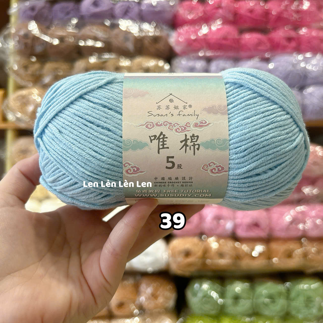 Len Susan Family 5 Nội Địa Trung-cuộn 100g (loại 1)