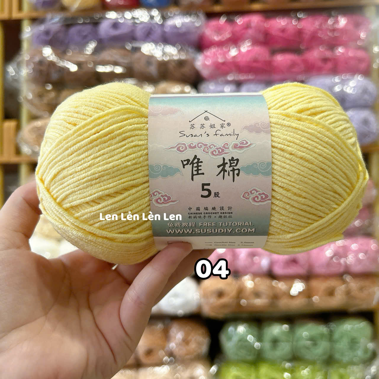 Len Susan Family 5 Nội Địa Trung-cuộn 100g (loại 1)