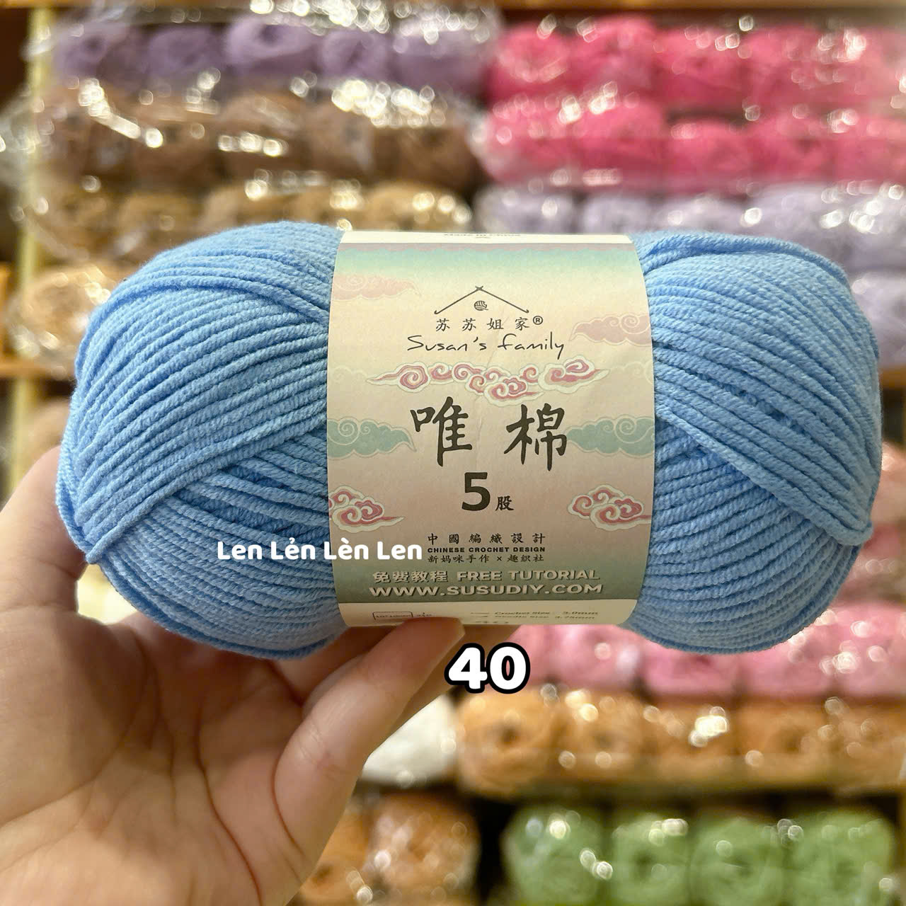 Len Susan Family 5 Nội Địa Trung-cuộn 100g (loại 1)