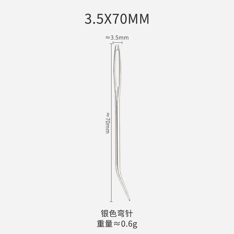 Kim Khâu Len – Kim Khâu Đầu Tù & Đầu Nhọn