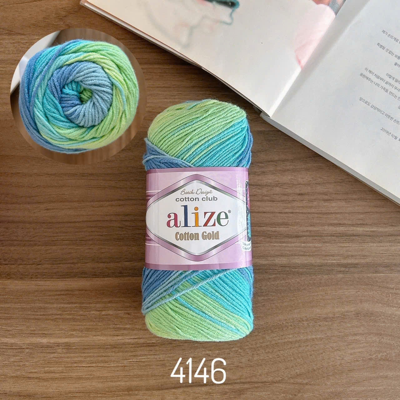 Len Alize Cotton Gold Batik