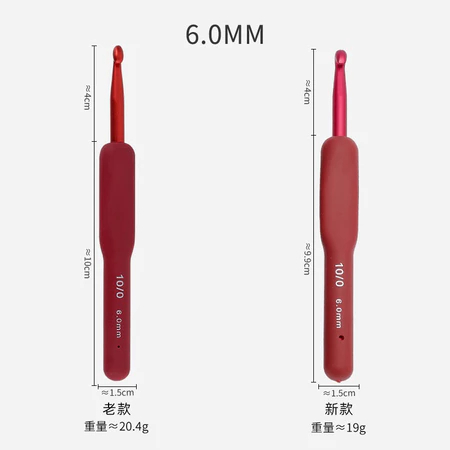 Kim Móc Cán Đỏ – Dễ Xài Cho Người Mới Học