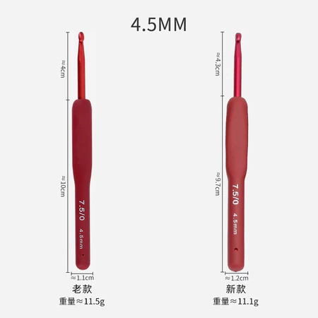 Kim Móc Cán Đỏ – Dễ Xài Cho Người Mới Học