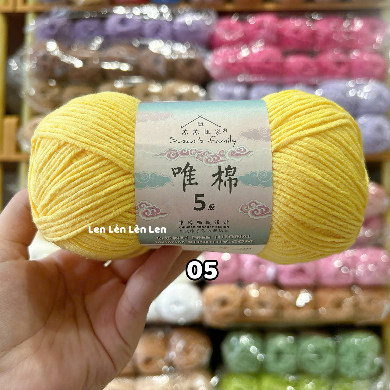 Len Susan Family 5 Nội Địa Trung-cuộn 100g (loại 1)