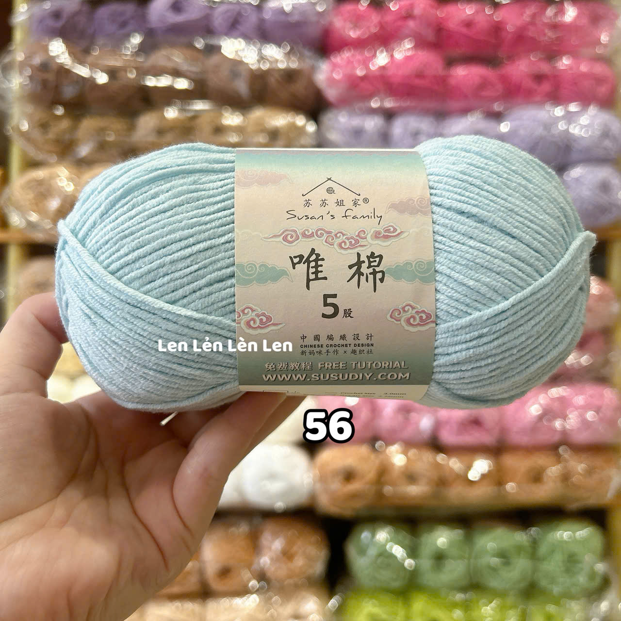 Len Susan Family 5 Nội Địa Trung-cuộn 100g (loại 1)