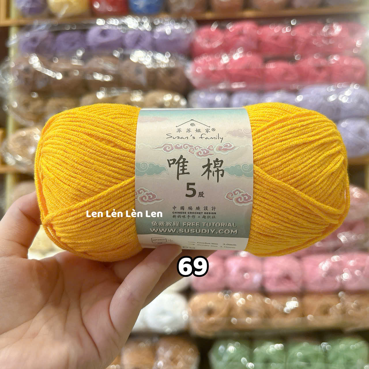 Len Susan Family 5 Nội Địa Trung-cuộn 100g (loại 1)