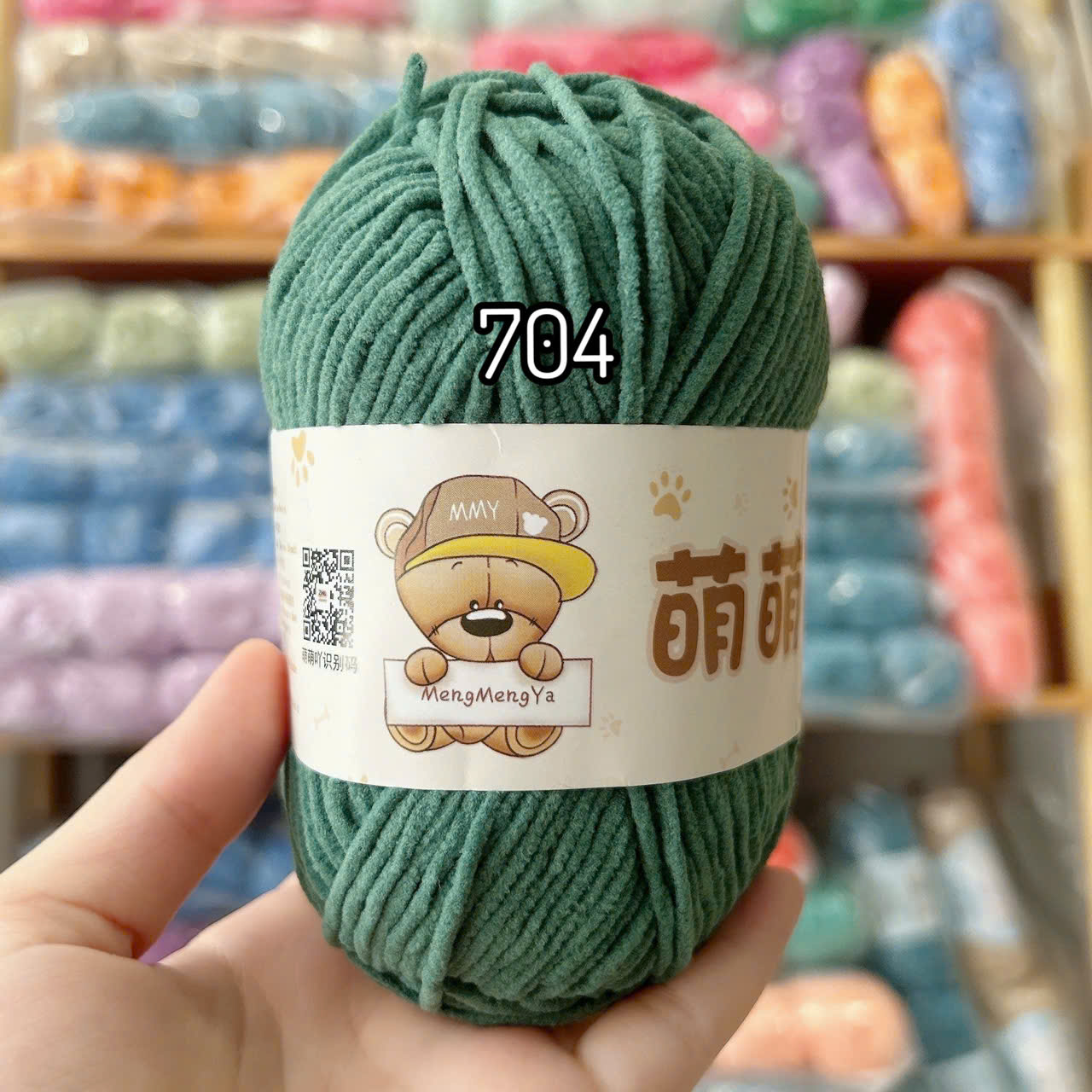 LEN NHUNG GẤU 3MM