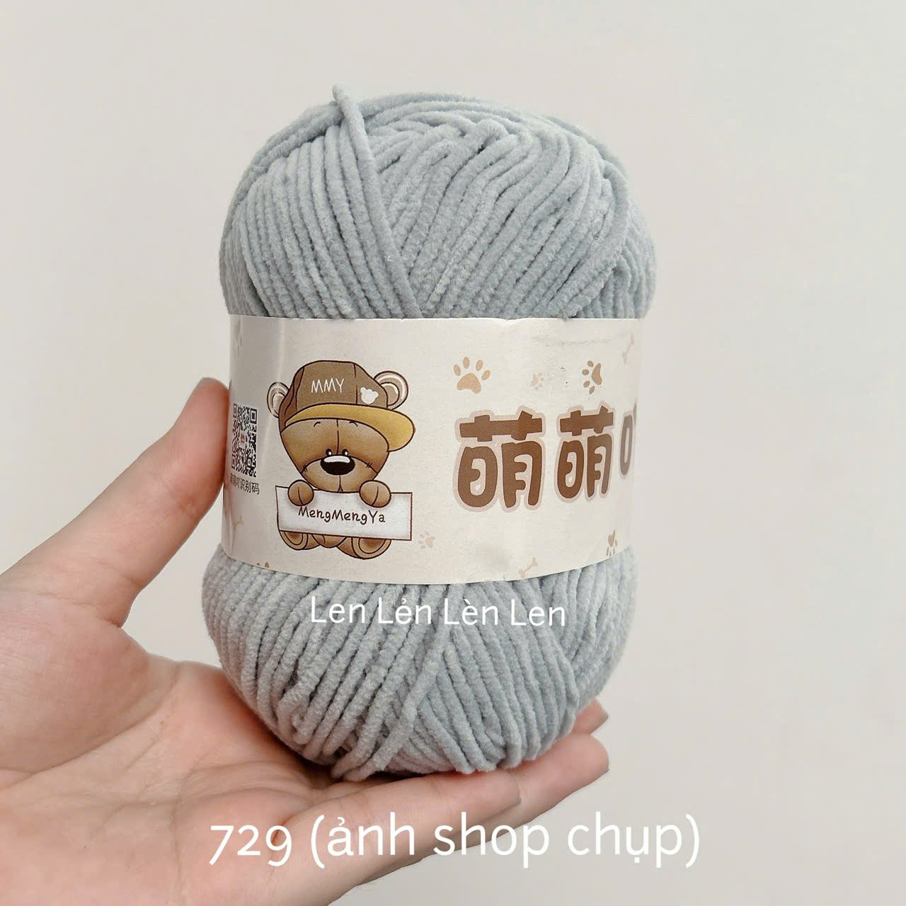 LEN NHUNG GẤU 3MM