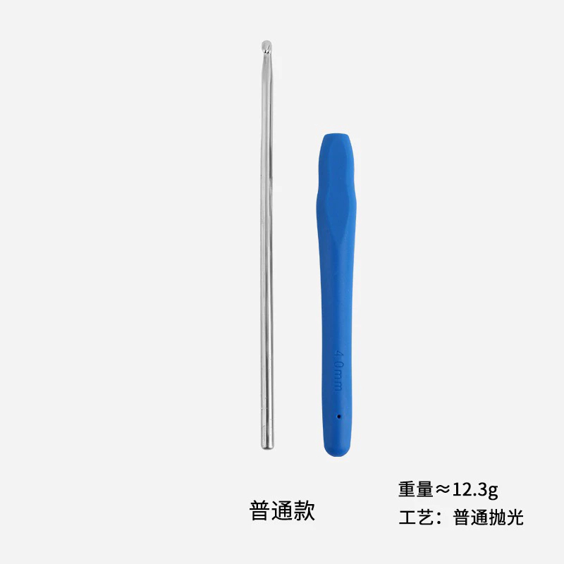 Kim móc cán dẻo-phù hợp cho người mới học móc