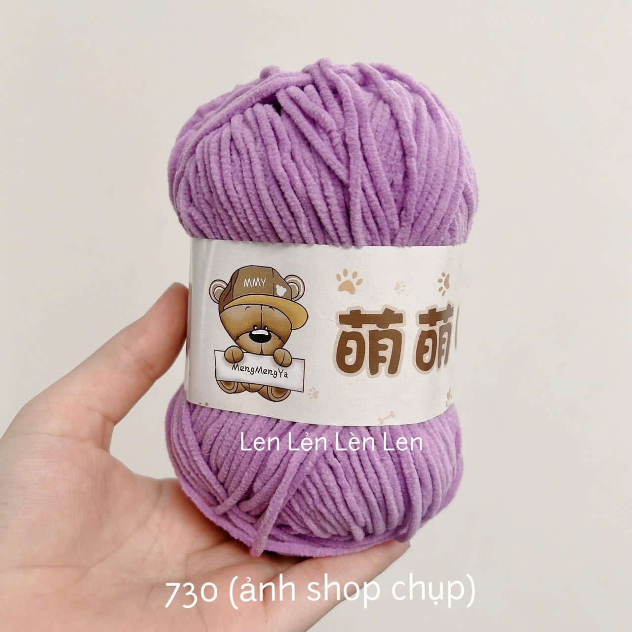 LEN NHUNG GẤU 3MM