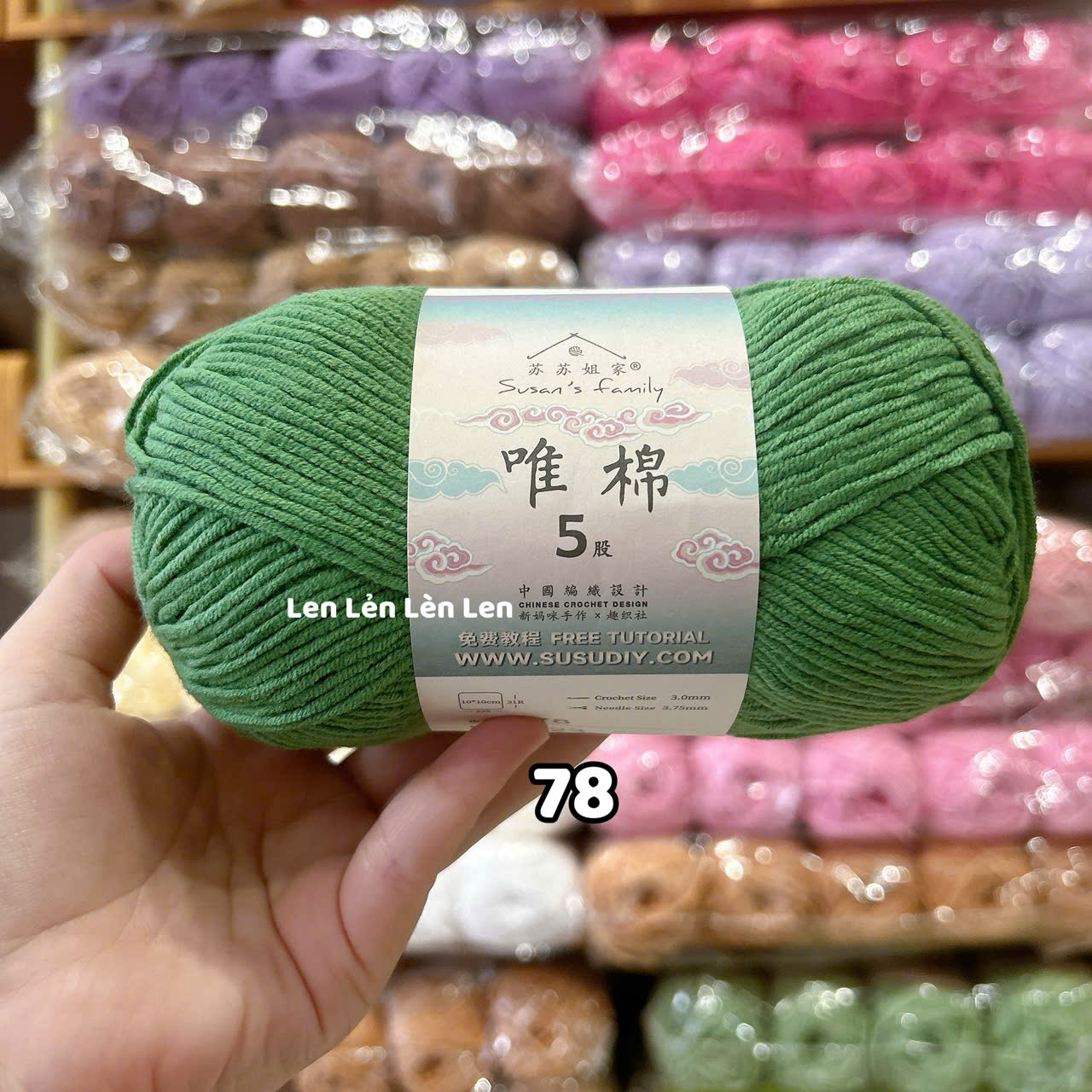 Len Susan Family 5 Nội Địa Trung-cuộn 100g (loại 1)