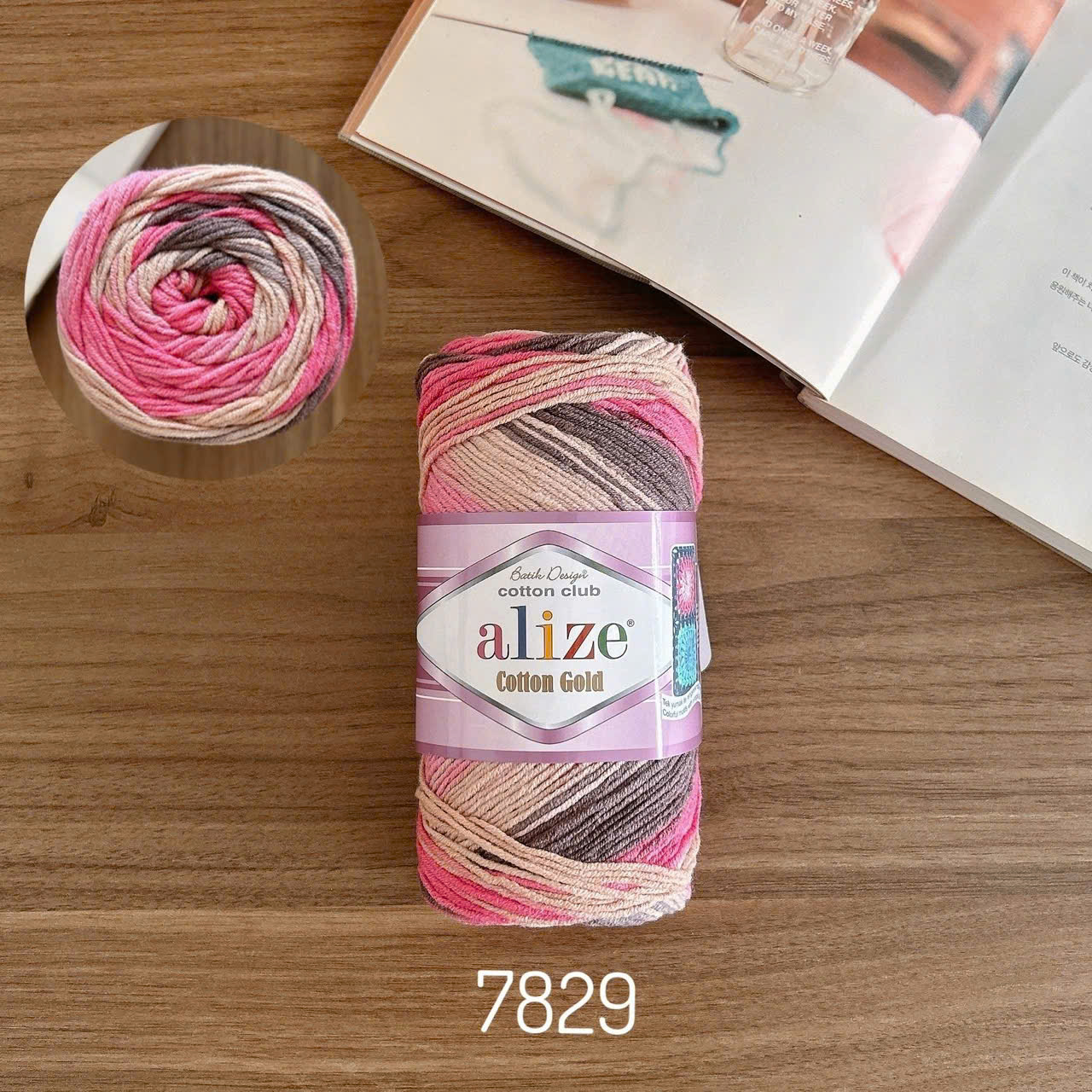 Len Alize Cotton Gold Batik