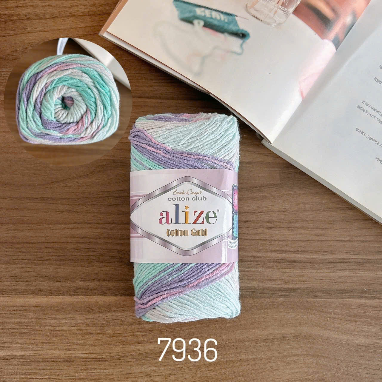 Len Alize Cotton Gold Batik