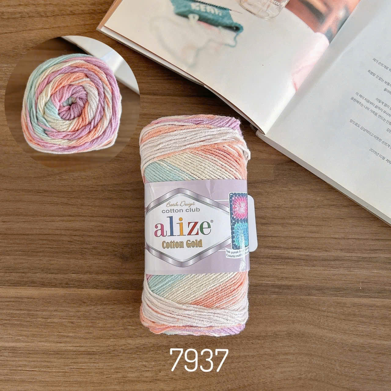 Len Alize Cotton Gold Batik