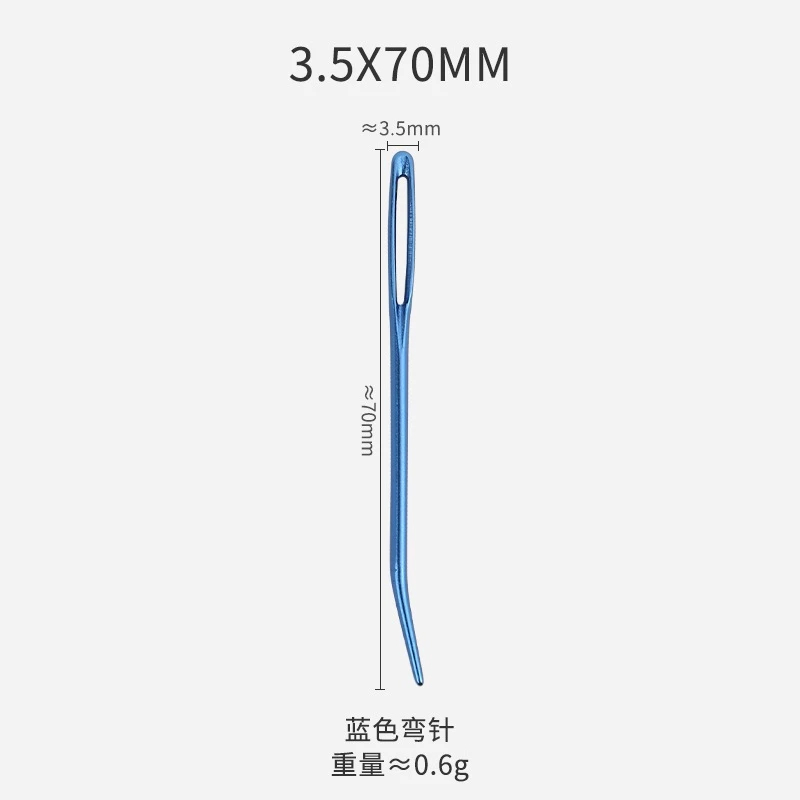 Kim Khâu Len – Kim Khâu Đầu Tù & Đầu Nhọn