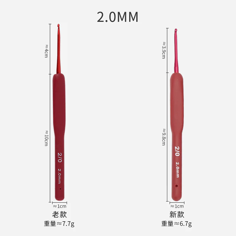 Kim Móc Cán Đỏ – Dễ Xài Cho Người Mới Học