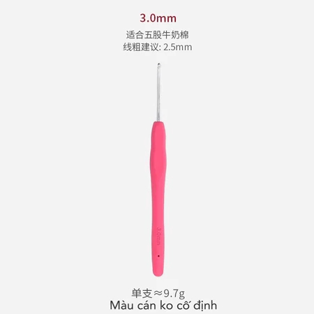 Kim móc cán dẻo-phù hợp cho người mới học móc