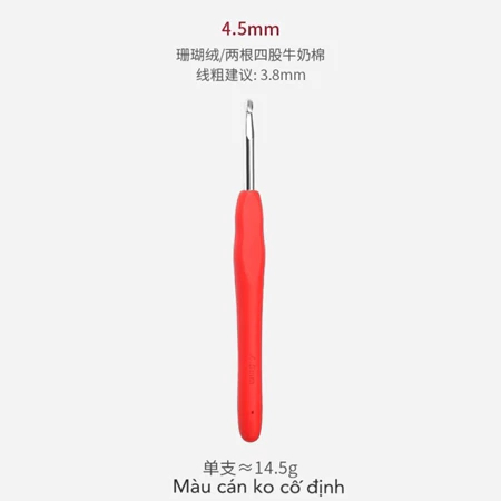 Kim móc cán dẻo-phù hợp cho người mới học móc