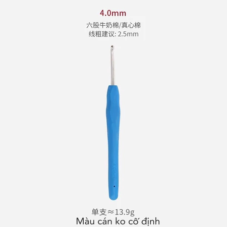 Kim móc cán dẻo-phù hợp cho người mới học móc