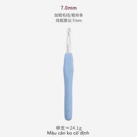 Kim móc cán dẻo-phù hợp cho người mới học móc