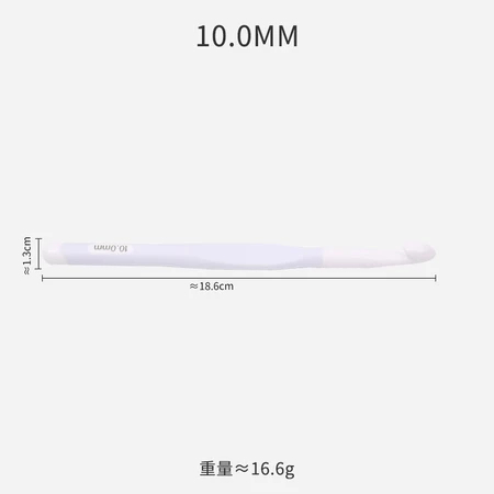 Kim móc cán dẻo-phù hợp cho người mới học móc