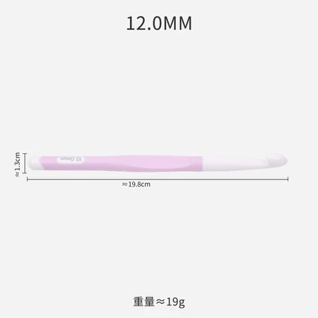 Kim móc cán dẻo-phù hợp cho người mới học móc