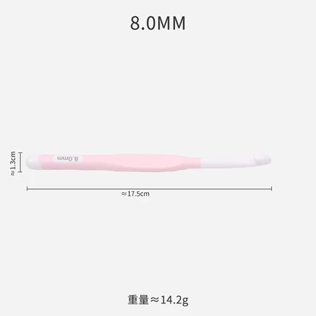 Kim móc cán dẻo-phù hợp cho người mới học móc