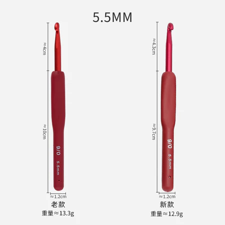Kim Móc Cán Đỏ – Dễ Xài Cho Người Mới Học